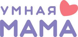 Умная мама